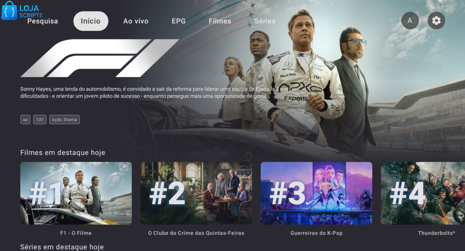 NEXTV 3.5